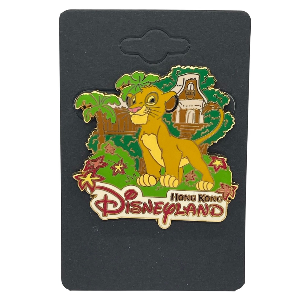 Disney Hong Kong Disneyland 2006 Simba Lion King Official Pin Trading Enamel Pin